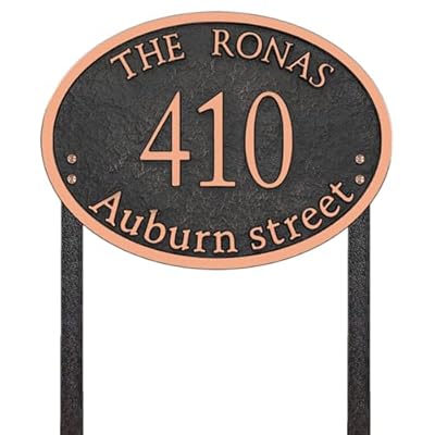 Custom Address Sign LAWN MOUNTED - House Number Sign Plaque,Metal Address Plaque for Lawn Insert,Yard,Garden,Ground,Drive Way,Gate,911 Visibility,Free Standing,with Stakes(Red Copper)