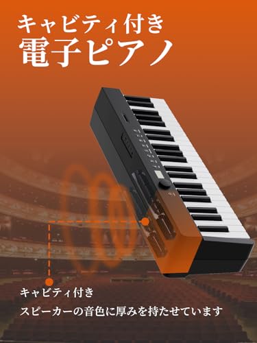 Finger Dance 電子ピアノ 88鍵盤 bx-03 の商品画像 1