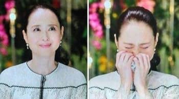 松田聖子着用 新品未使用タグ付きフレイアイディーVネックウエスト