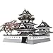 Produktbild Japanische Burg Himeji Modellbausatz, 3086 Klemmbausteine Japanische Architektur Himeji Castle Modellbausatz Kompatibel mit Lego 21060