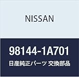 NISSAN (日産) 純正部品 ガイド チエーン B NV350 キャラバン キャラバン 品番98144-1A701