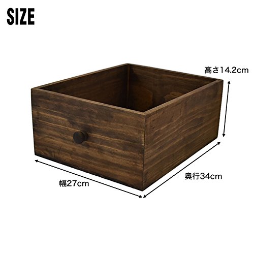 Amazon.co.jp: 収納ボックス 大タイプ 高さ14.2cm ヴィンテージ風 天然