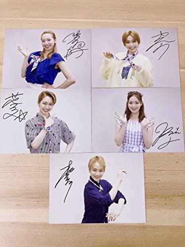 宝塚 スカステ フォトカード バラ売り 星組 宝塚 星組 侑蘭粋 スカイステージ フォトカード 20周年 - メルカリ