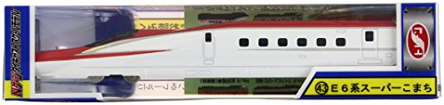 Train E6 Super Komachi échelle N modèle réduit No.43 Shinkansen