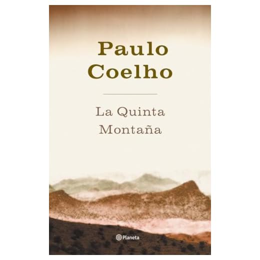 La Quinta Montaña (Biblioteca Paulo Coelho)