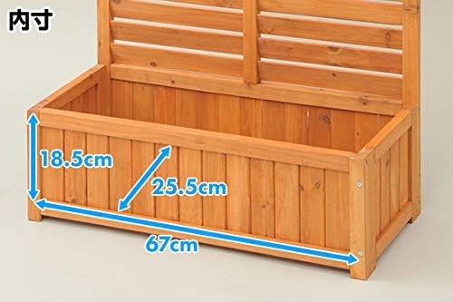 目隠し 木製 プランター付き 高さ150cm 2個セット ボーダータイプ ライトブラウン おしゃれ 樹脂 【三州】 屋外