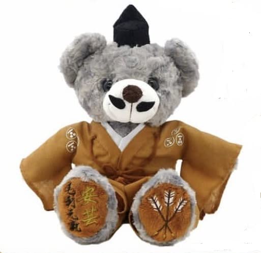 Amazon.co.jp: ご当地ベア 広島 毛利元就 ぬいぐるみS 藤二誠【広島