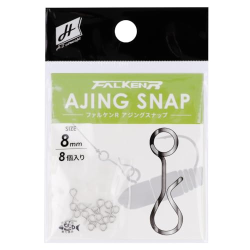 ^J~(TAKAMIYA) H.B concept t@P R AWOXibv 8mm 8