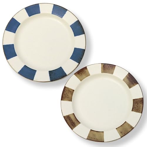 暮らしの彩り 皿 molino ワンプレート 2色セット 径23.8cm 日本製 美濃焼 磁器 食器 軽量 電子レンジ対応 食洗機対応 プレート 丸皿 取皿