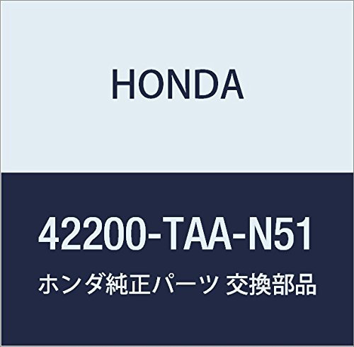 Amazon.co.jp: HONDA (ホンダ) 純正部品 ベアリングASSY 品番42200-TAA
