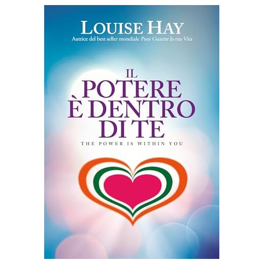 Il potere è dentro di te
