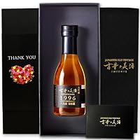 高級 ヴィンテージ 日本酒 ギフト 年代別に選べる 誕生日 プレゼント 1996年 大吟醸 一乃谷 濃熟 25年以上長期熟成 希少古酒 古昔の美酒 人気 アニバーサリー 記念品 生まれ年 180ml (熨斗:Thank You)