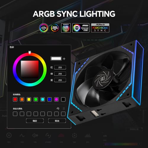TL-M12QR X3 120mm ARGB Reverse Blade PC Case Fans, 1500RPM PWM, 23.2dBA Quiet, Daisy-Chain Design, Infinity-Mirror Lighting, S-FDB Bearing (3Pack) by ITleads - Image 4