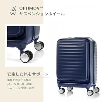 最終価格 AMERICAN TOURISTER ネイビー FRONTEC American Tourister Frontec, Cabin Size 54 cm / 20 inch, Spinner
