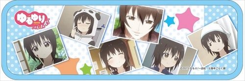 Amazon.co.jp: ゆるゆり さん☆ハイ! 船見結衣 キーボードカバー
