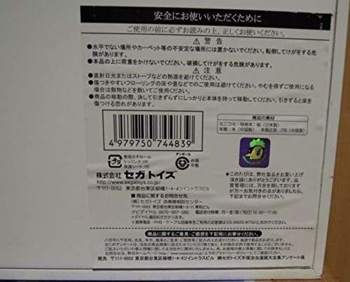 Amazon.co.jp: ミニコミ 手塚治虫 漫画全集 Vol.1 200巻セット 全巻
