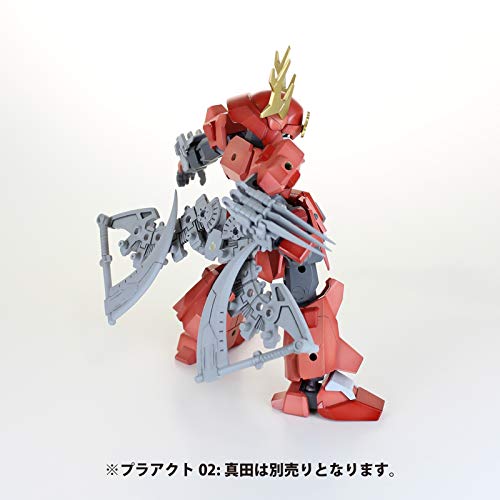 Plum Pla-Act Option Series 03 Soujin Model Kit de Plástico miniatura 7