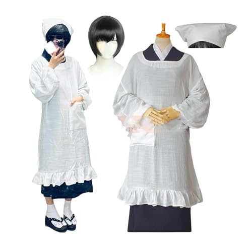 Amazon.co.jp: [SDCADQ] ヘタリア APH 日本 本田菊 コスプレ衣装