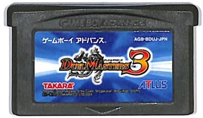 Amazon | デュエル・マスターズ3 | ゲームソフト