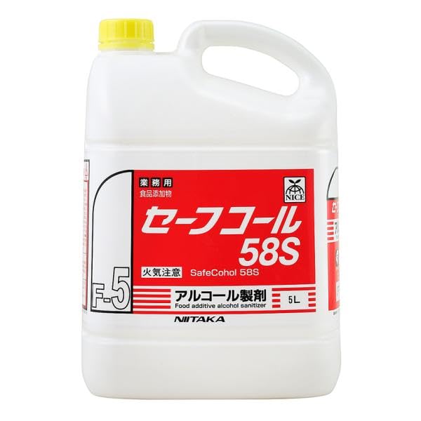 F-5 セーフコール 58S 業務用 食品添加物 引き取り限定 Amazon.co.jp: 業務用 セーフコール58S 5L×1本 : ドラッグストア