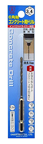 大西工業 ６角軸コンクリート用ドリル（NO．２４） 3.4mm