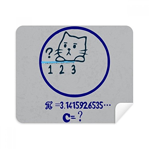 Chiffon de nettoyage écran de téléphone portable lot de 2 chat