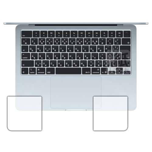 PDA�H�[ MacBook Air 13�C���` (M5 2026�N���f��) �Ή� ���ɏ����悤�ȕ`���S�n �ی� �t�B���� [�p�[�����X�g�p] ���˒ጸ ���{��