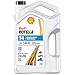 Shell ROTELLA T4 Triple Protection 15W-40 Diesel Oil, Heavy Duty Engine Oil (Formerly Shell ROTELLA T), 1 Gallon