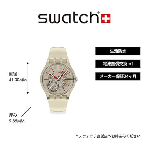SWATCH SO29K119 商品画像2