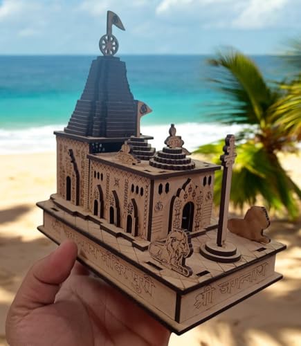 Image of Jagannath Puri Temple Replica for Mandir, Puja Ghar, Blessings