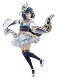 Love Live! Nijigasaki High School Idol Club: Shiroko Mifune 1:7 Scale PVC Figure