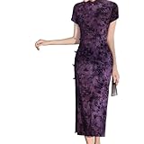Diseño de elemento oriental: estilo chino, fácil de usar mientras muestra una fascinante curva de espalda y un cuerpo recto.moda retro, encanto clásico, hacerte hermoso, de moda, sexy y elegante.con la atmósfera suave de las mujeres, más tierno y hermoso como el jade