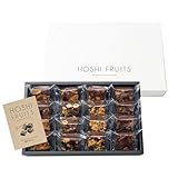 ホシフルーツ ナッツとドライフルーツの贅沢ブラウニー 16個 HFNB-16 洋菓子 チョコ お菓子 スイーツ 詰め合わせ ギフト プレゼント チョコレート ピスタチオ ナッツ お祝い 新築祝い 結婚内祝い 出産内祝い ご挨拶 引っ越し 引越し 内祝い