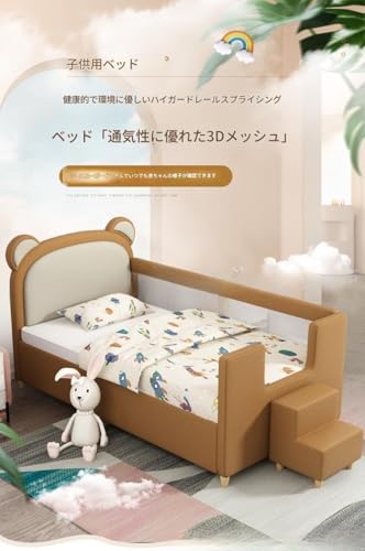 ベビースプライスベッド - 画像 4