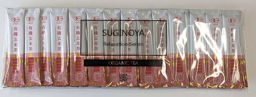 SUGINOYA ORGANIC STICK TEA L@Ē 0.5g×30{×3܁ES̃I[KjbNXeBbNeB[ oɂI Yɐ