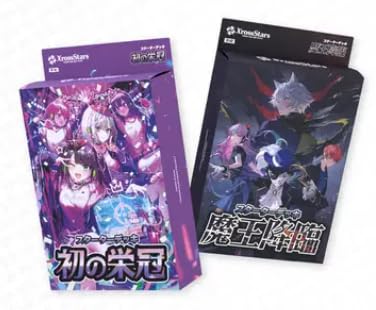 Xross Stars 10BOX クロススターズ　新品未開封 Amazon.co.jp: 【未開封BOX】クロススターズ Xross Stars