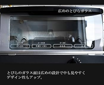 Amazon | タイガー魔法瓶(TIGER) オーブントースター グレーや