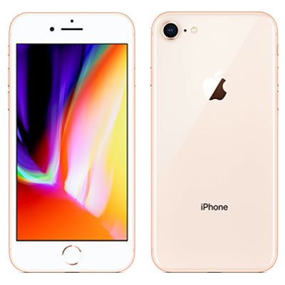 Amazon | Apple iPhone8 A1906 (MQ862J/A) 256GB ゴールド 【国内版