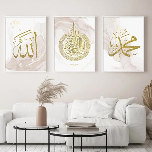 Calligraphie islamique dorée triptyque affiche murale musulmane déco maison moderne bohème - 2
