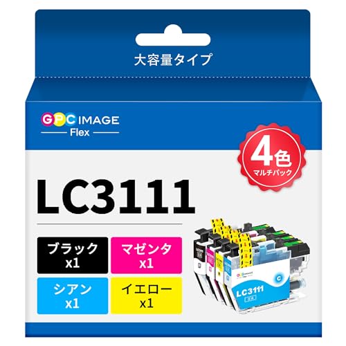 ブラザー LC3111インク　カラー7個 プリビオ LC3111 ブラザー プリンターインク LC3111-4PK 4色