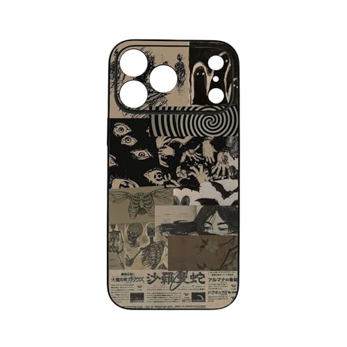 qizjio Vintage Japanese Phone Case Shockproof Protective Dark Aesthetic Collage Anime Phone Cover for iPhone 17 Pro Max