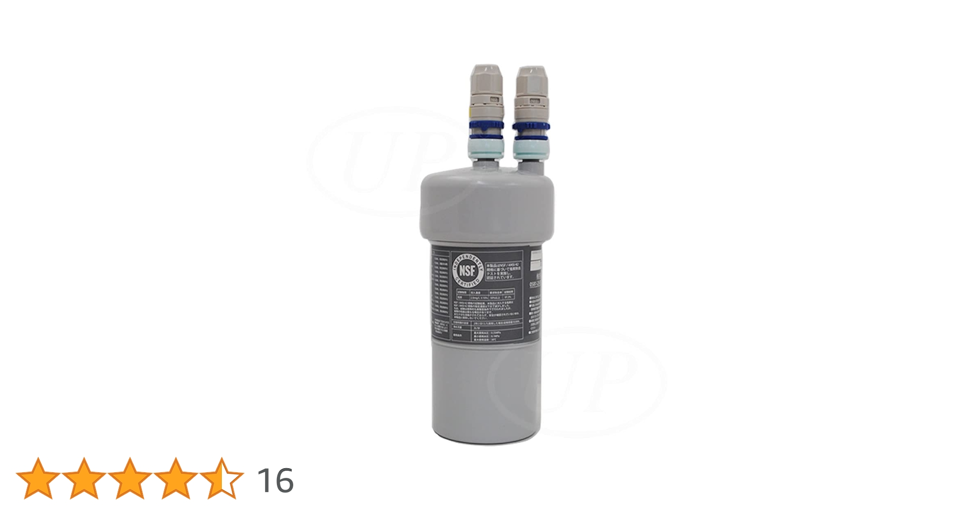 【Rinkey】TOCLAS 浄水器カートリッジ HAJCSA2CH Amazon | 【2年交換】[TOCLAS] トクラス ビルトイン浄水器対応