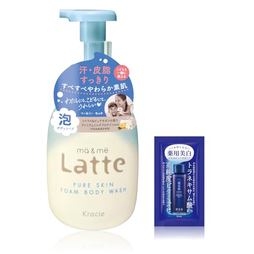 マー&ミー 【ピュアスキン】 親子で使える 泡 ボディソープ ポンプ 550ml おまけ付き | ベビー ソープ ママ キッズ 子供 赤ちゃん ラッテ 石鹸
