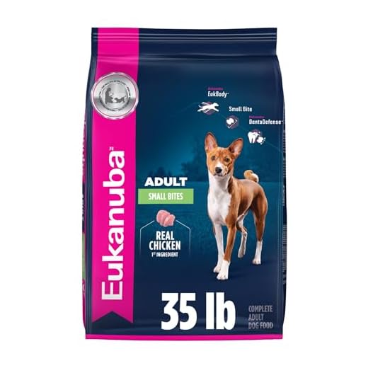 Eukanuba Adult Small Bites Dry Dog Food, 35 lb bag