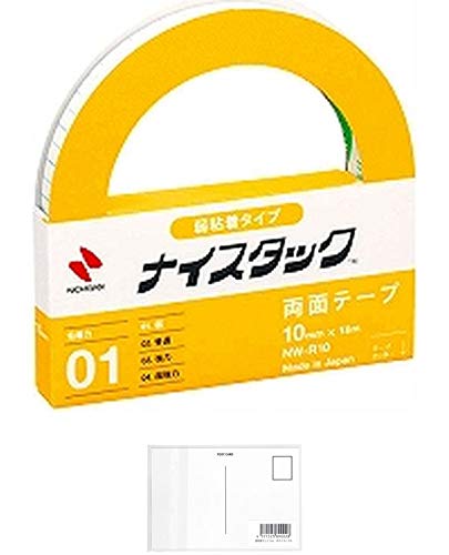 �j�`�o�� ���ʃe�[�v �i�C�X�^�b�N ��S���^�C�v 10mm×18m NW-R10 2�Z�b�g + ��މ��h�b�g�R�� �|�X�g�J�[�hA