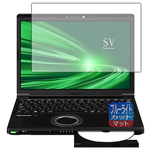 Amazon.co.jp: PDA工房 レッツノートSVシリーズ(CF-SV1 / CF-SV9 / CF