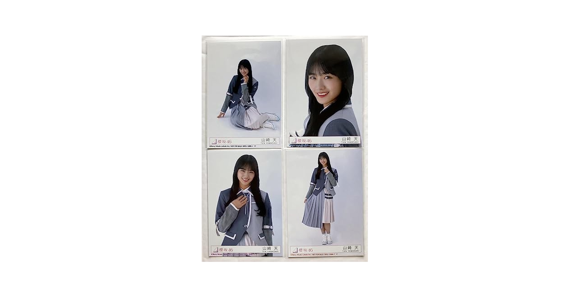 山崎天生写真 櫻坂46 11thUDAGAWA GENERATION封入生写真 山崎天 コンプ - メルカリ
