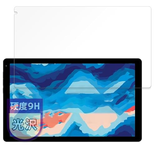 MotoMoto �t�B���� FancyDay C13 �p �ی�t�B���� 9H (�����K���X �����̍��d�x) �������Ŕ����� ���{��