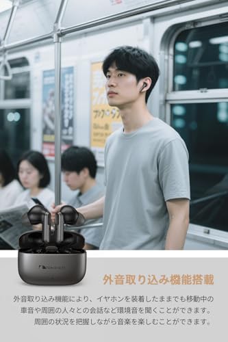 Nakamichi ワイヤレスイヤホン Bluetooth 5.3 アクティブノイズキャンセリング ハンズフリー通話 ブルートゥースイヤホン 合金製ケース 外音取り込み 無線イヤホン 最大15時間 片耳モード カナル型イヤフォン ELITE TW150NC