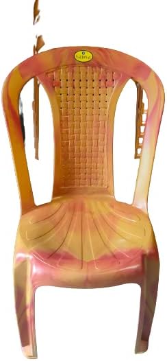 MUSKAN Furniture Furniture- Polo National Dining Chair